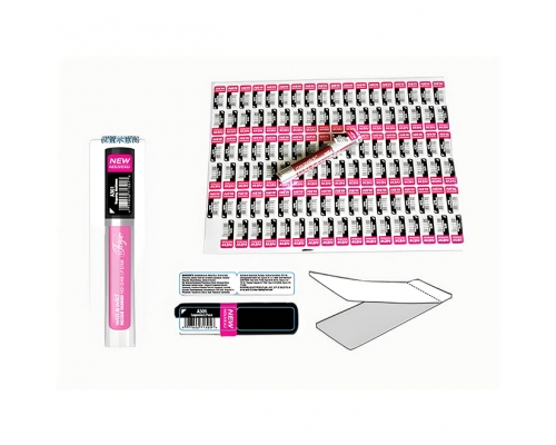 多層優(yōu)惠券